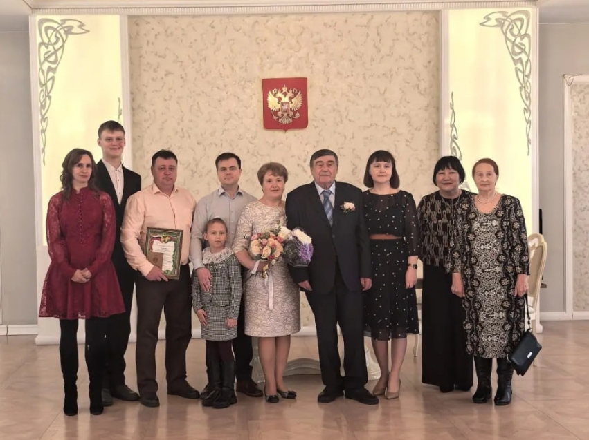 Золотую свадьбу отметили супруги из Читы